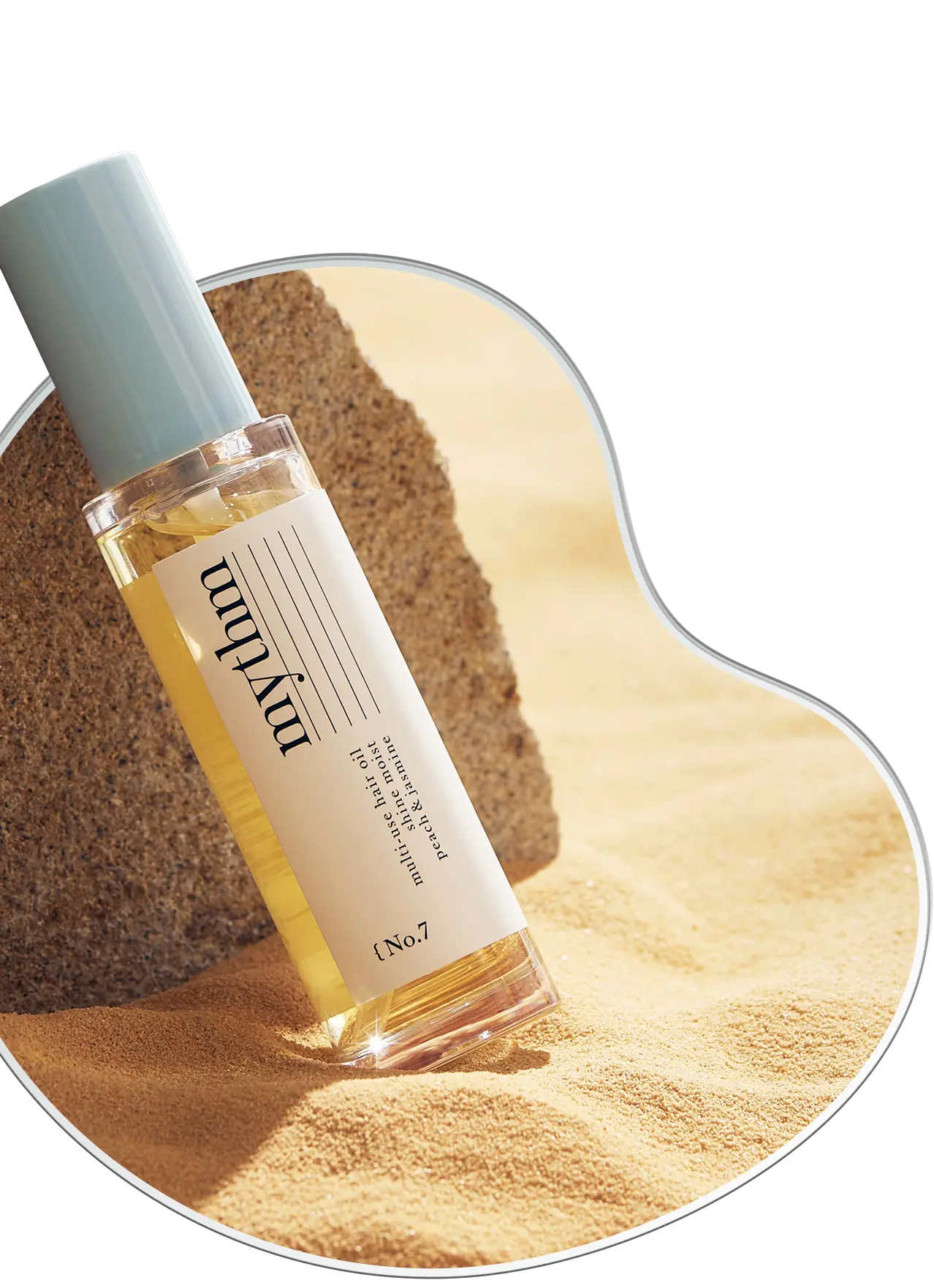 マルチダメージリペア成分で、蓄積された髪のダメージを集中補修。